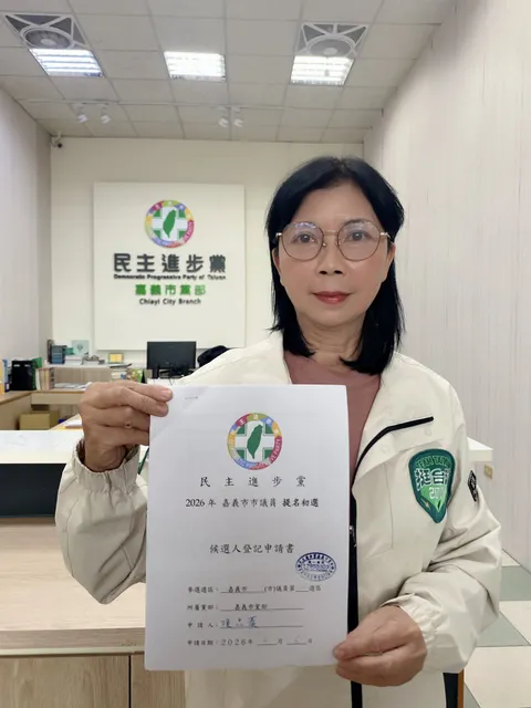 陳品蓁｜嘉義市議員候選人