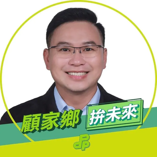 黃啟豪｜嘉義縣議員候選人