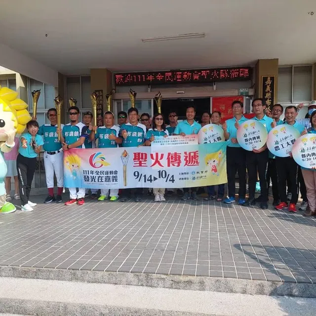 蔡瑋傑｜布袋鎮長候選人