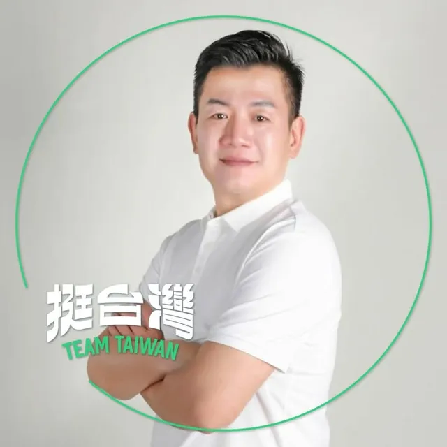 張珈源｜新竹縣議員候選人