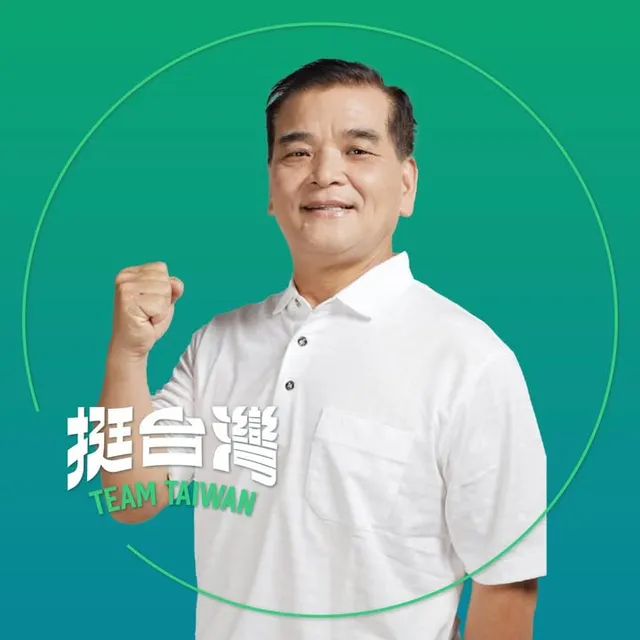 楊昌德｜新竹縣議員候選人