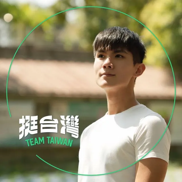 歐陽霆｜新竹縣議員候選人