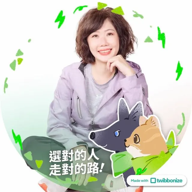 田珍綺｜花蓮縣議員候選人