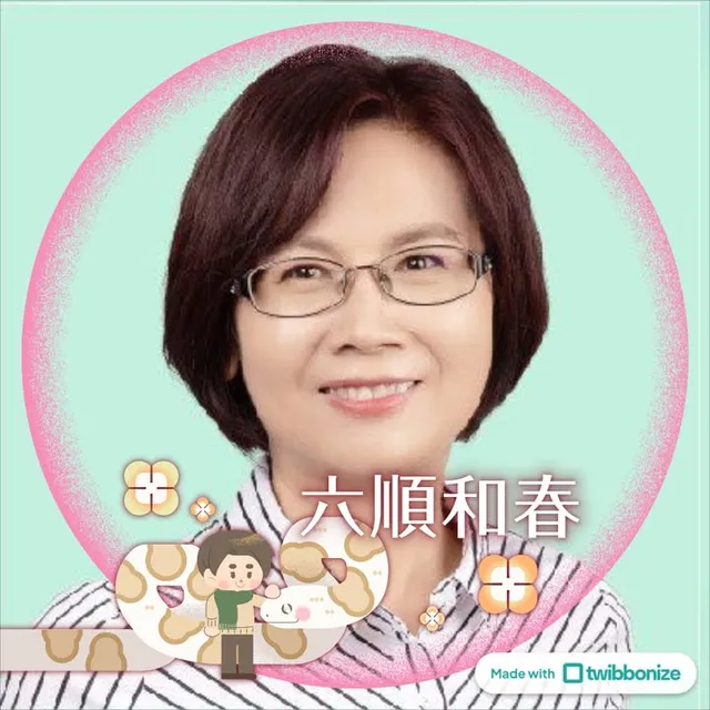 黃飛鳳｜高雄市議員候選人