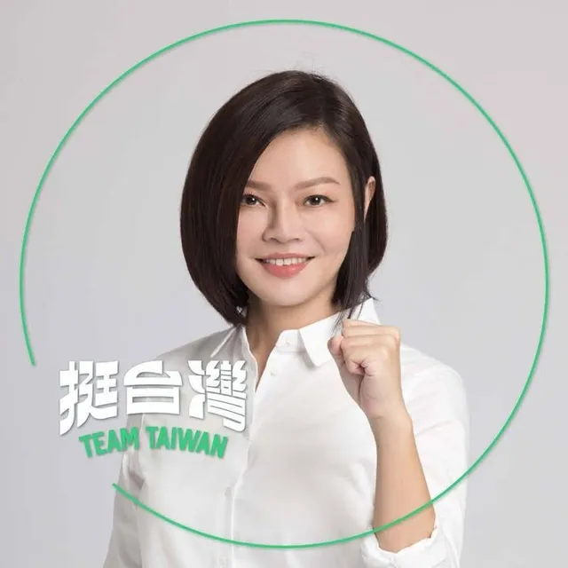 湯詠瑜｜高雄市議員候選人