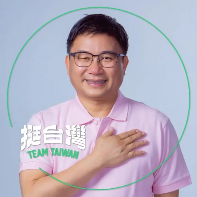 鄭光峰｜高雄市議員候選人