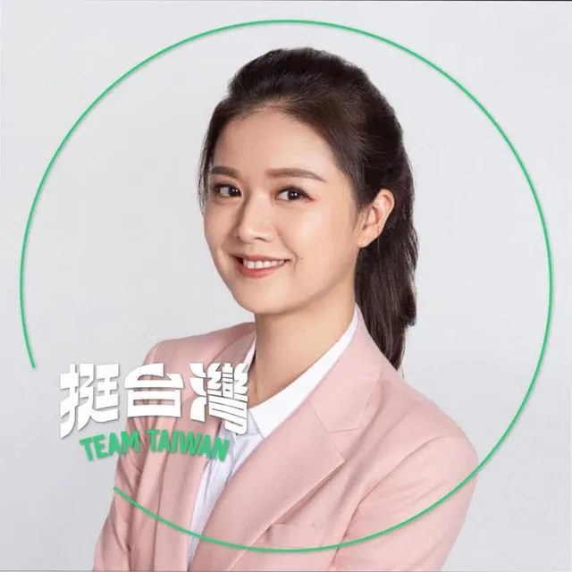 曾怡芳｜基隆市議員候選人
