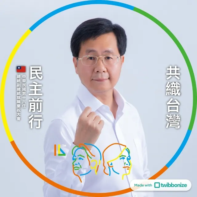吳棋楠｜南投縣議員候選人