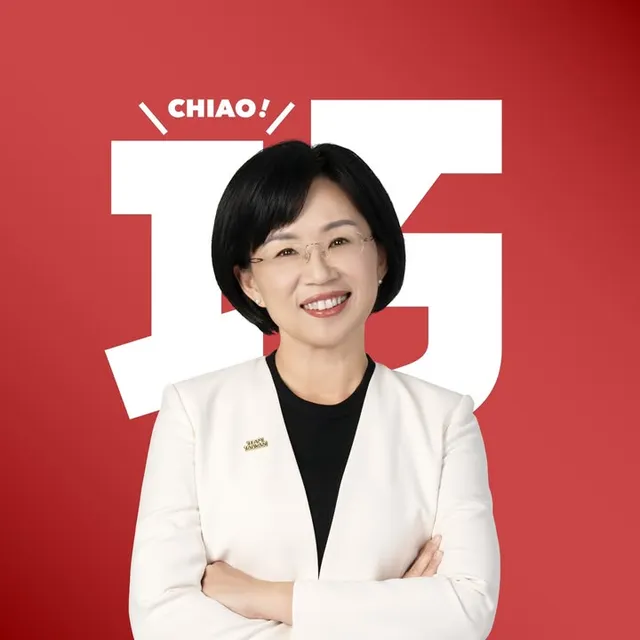 蘇巧慧｜新北市長候選人