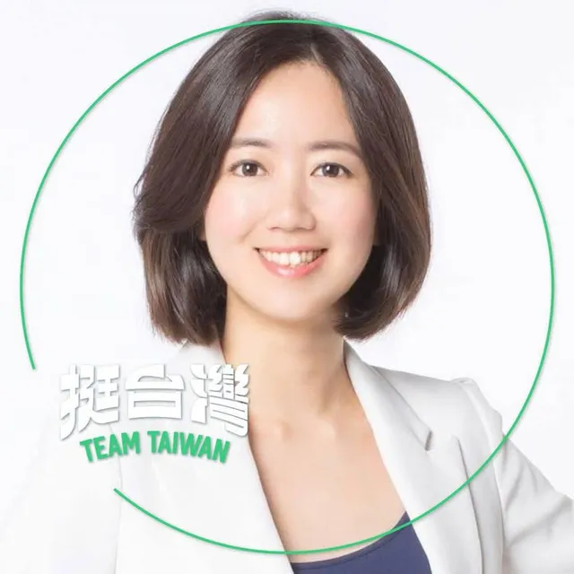 戴瑋姍｜新北市議員候選人