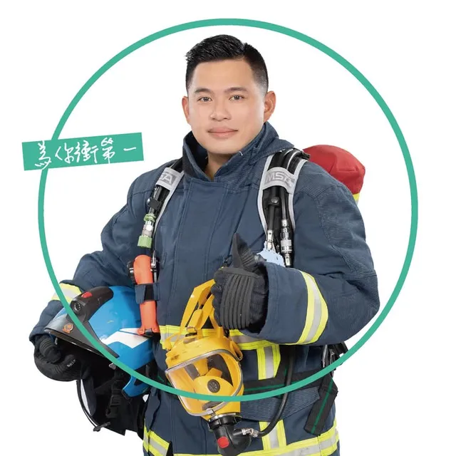 彭一書｜新北市議員候選人