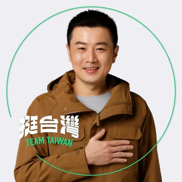 張錦豪｜新北市議員候選人