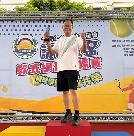 方一祥｜屏東縣議員候選人