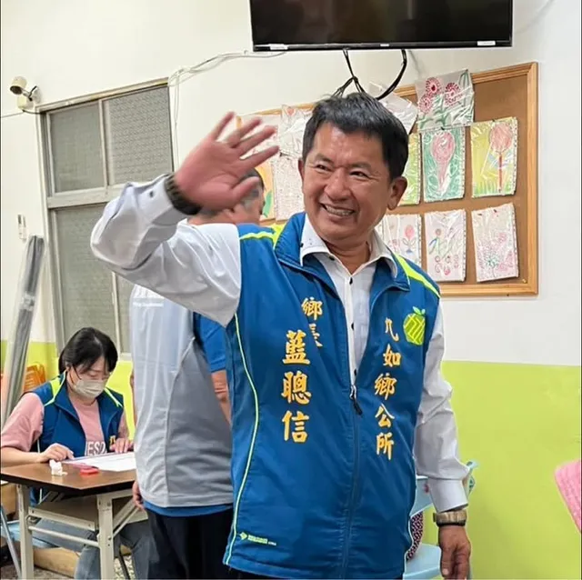 藍聰信｜九如鄉長候選人