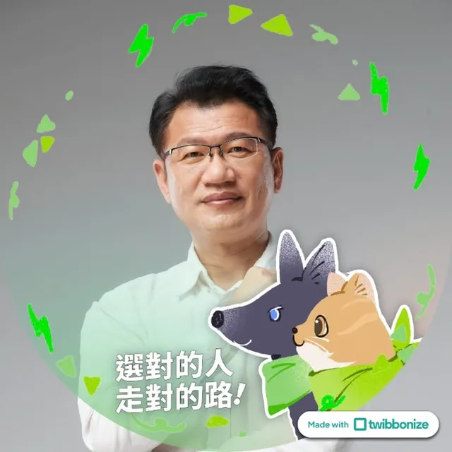 王立任｜臺中市議員候選人