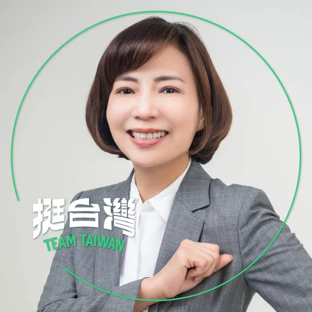 陳淑華｜臺中市議員候選人
