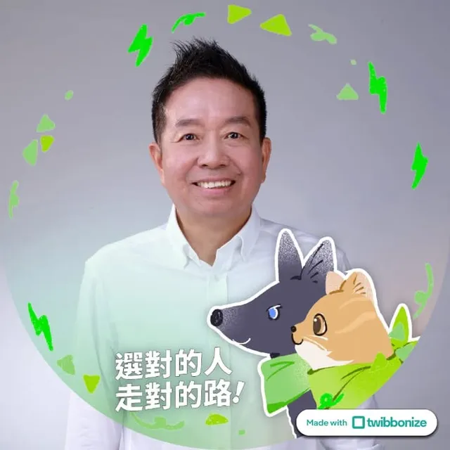 何文海｜臺中市議員候選人