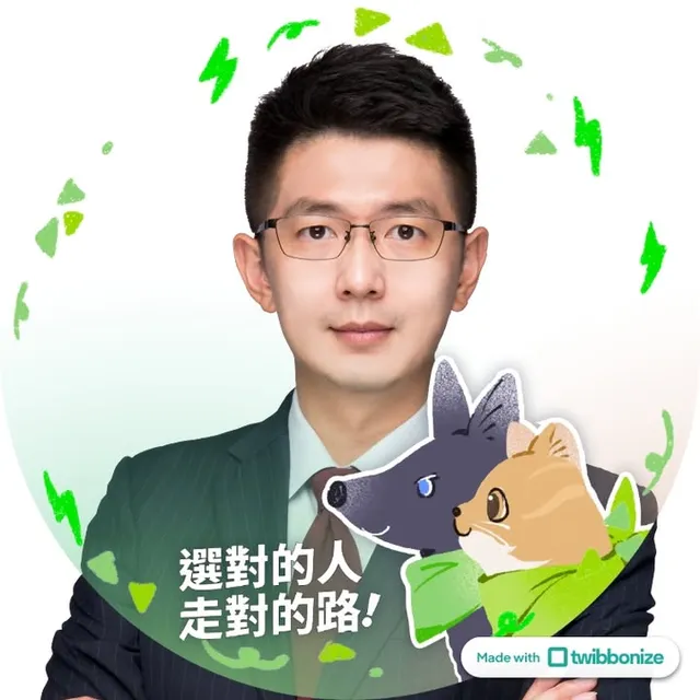 黃守達｜臺中市議員候選人