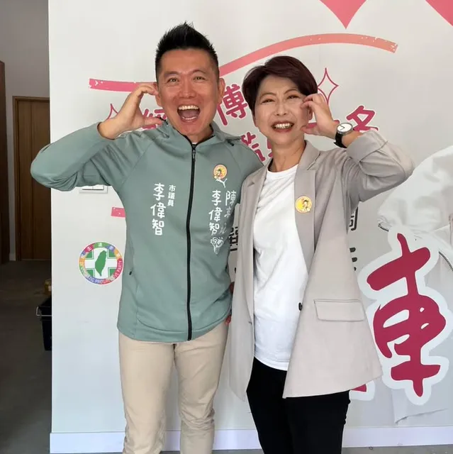 李偉智｜臺南市議員候選人