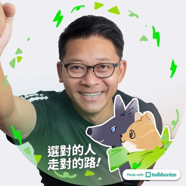 郭鴻儀｜臺南市議員候選人