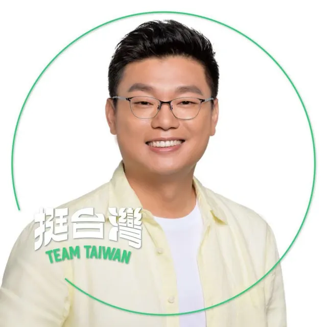 陳賢蔚｜臺北市議員候選人