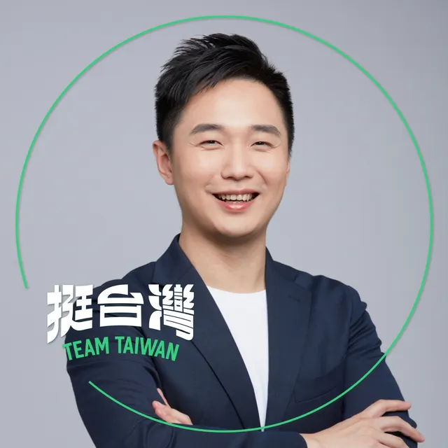許家睿｜桃園市議員候選人