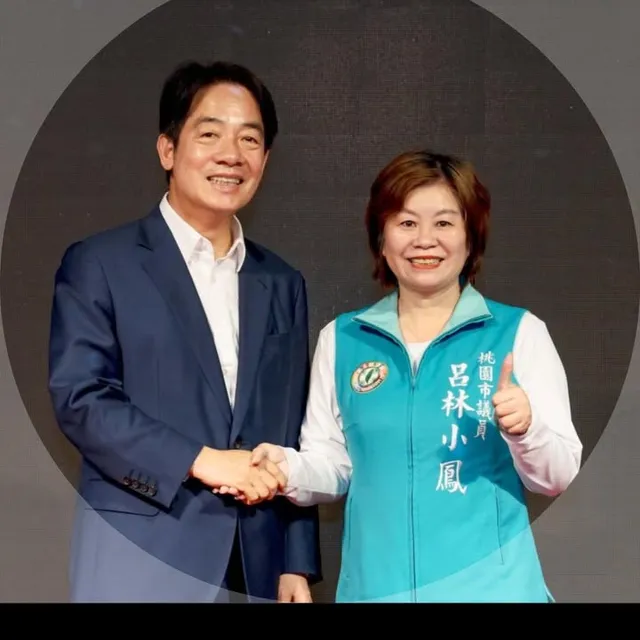 呂林小鳳｜桃園市議員候選人