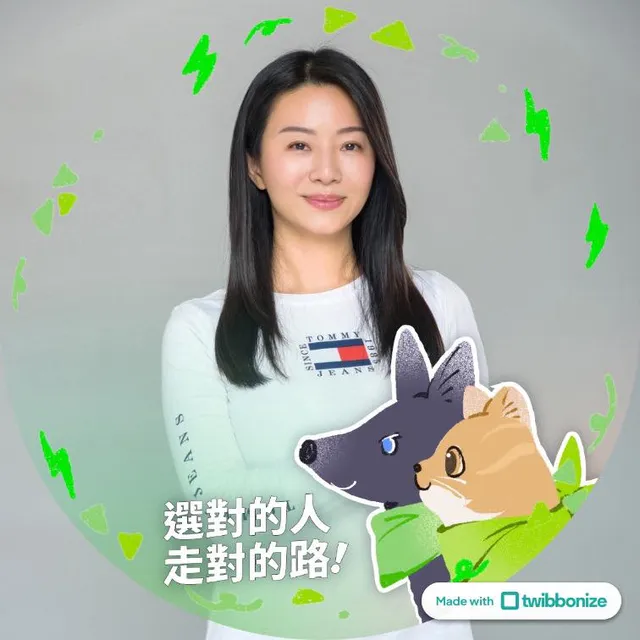 張庭綺｜雲林縣議員候選人