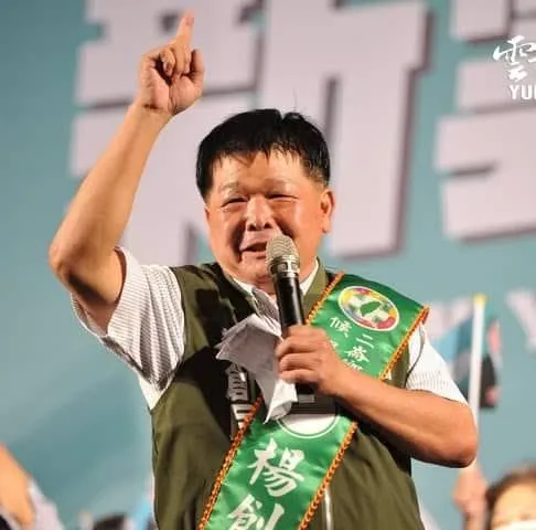 楊創民｜二崙鄉長候選人