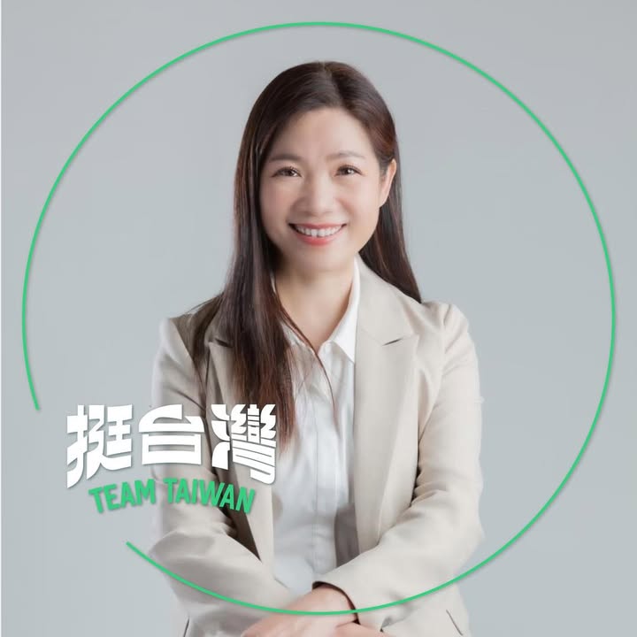 楊妙月｜鹿港鎮長候選人
