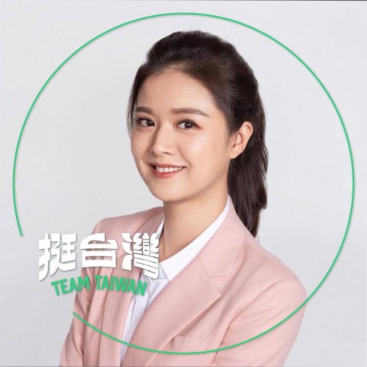 曾怡芳 大頭照