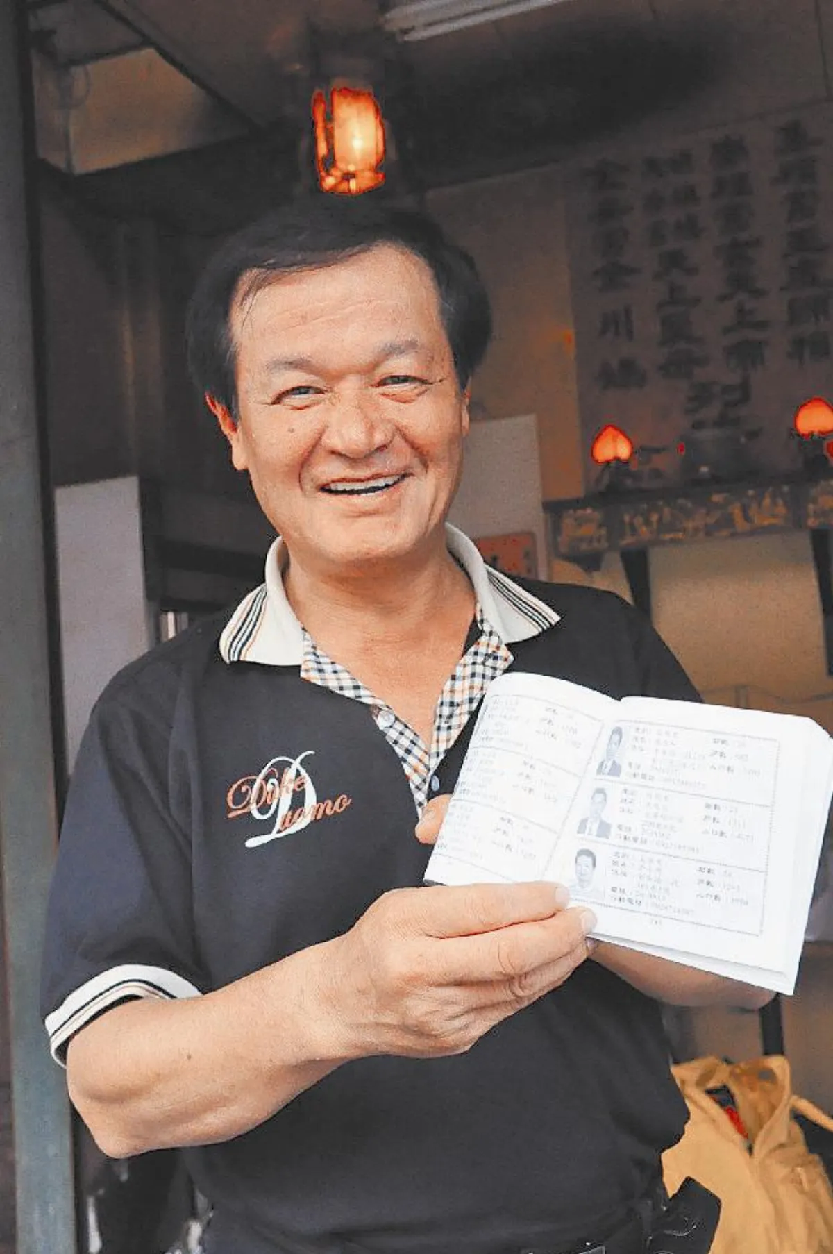 曾雅志｜臺南市村里長候選人